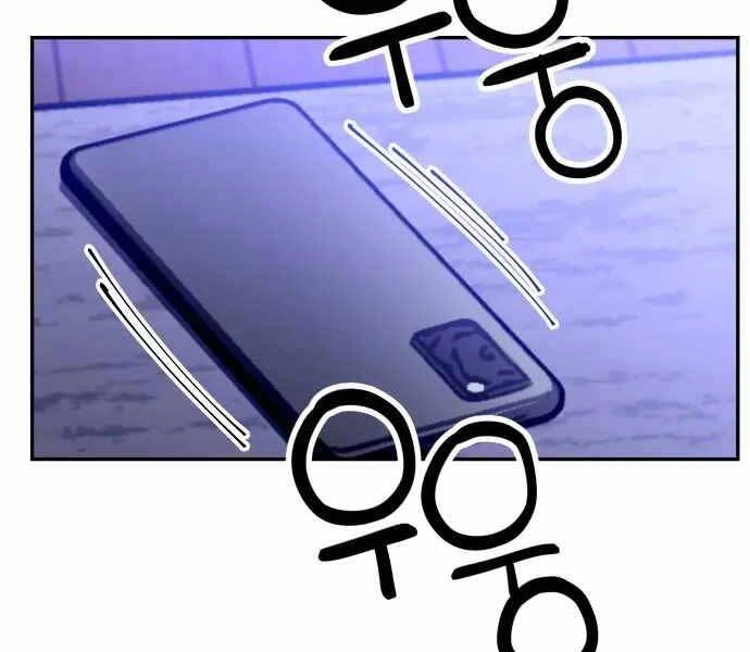 Sát Nhân Cuồng Loạn Chapter 1 - 237