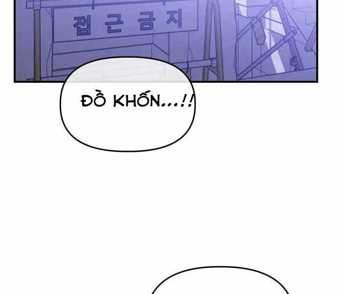 Sát Nhân Cuồng Loạn Chapter 1 - 247