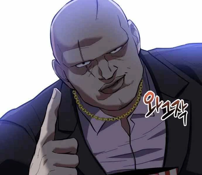 Sát Nhân Cuồng Loạn Chapter 1 - 275