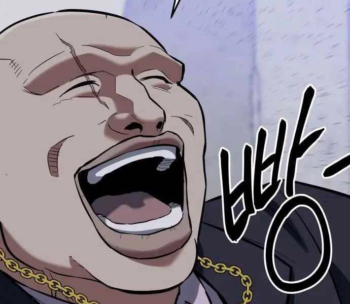 Sát Nhân Cuồng Loạn Chapter 1 - 280