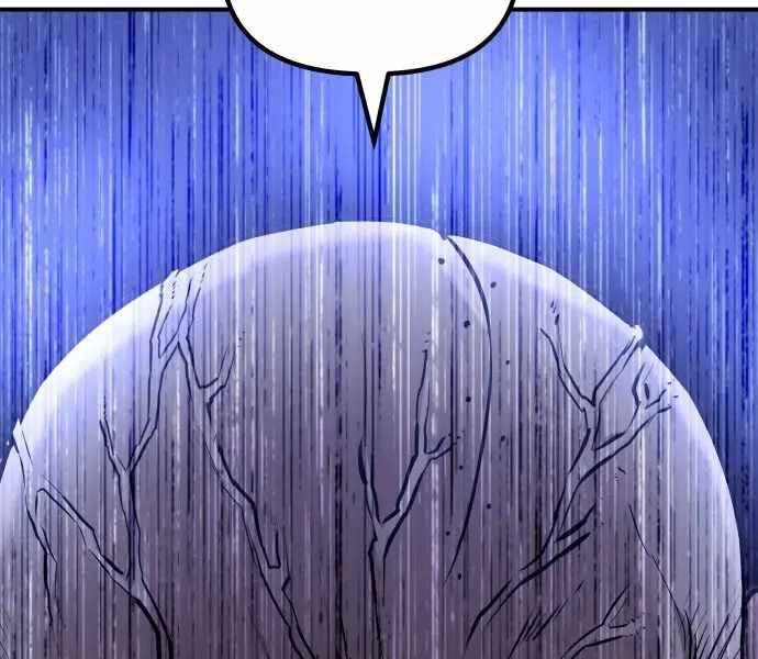 Sát Nhân Cuồng Loạn Chapter 1 - 285