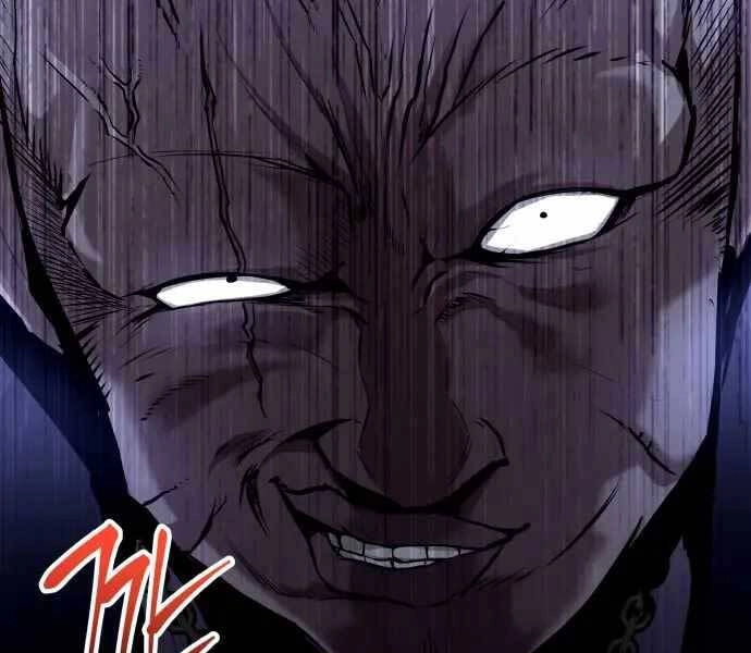 Sát Nhân Cuồng Loạn Chapter 1 - 286