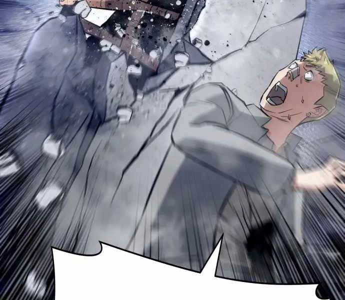 Sát Nhân Cuồng Loạn Chapter 1 - 301