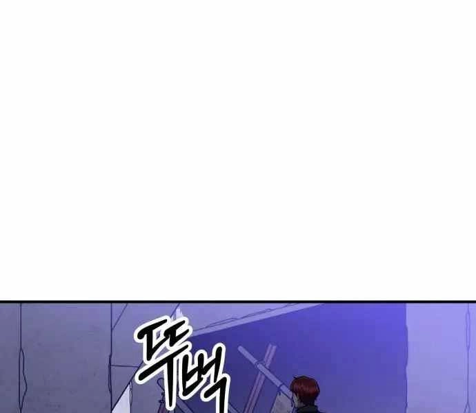 Sát Nhân Cuồng Loạn Chapter 1 - 319