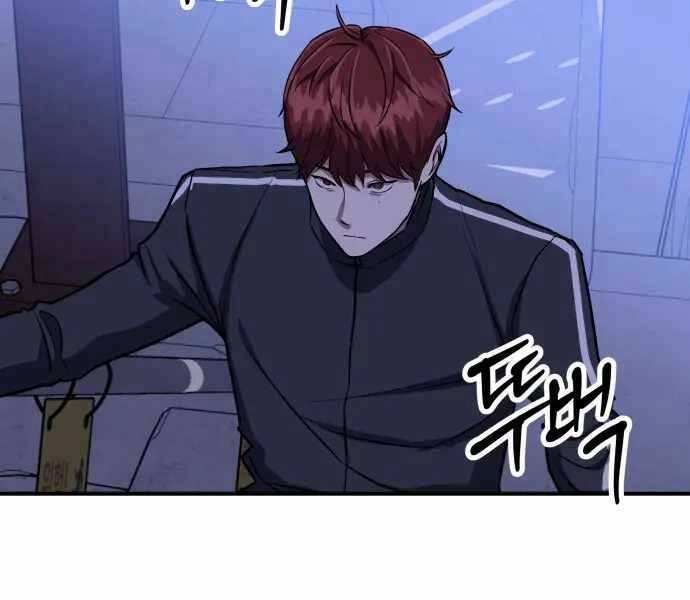 Sát Nhân Cuồng Loạn Chapter 1 - 321