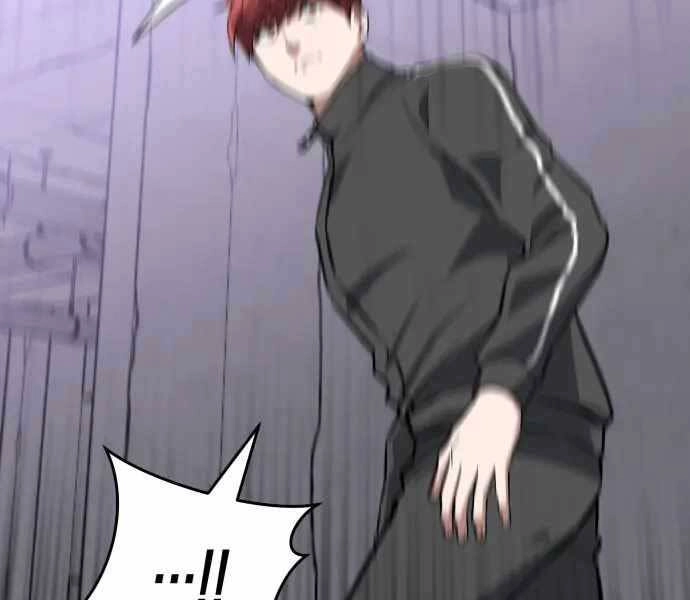 Sát Nhân Cuồng Loạn Chapter 1 - 333