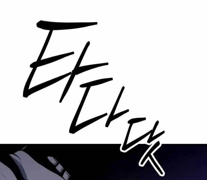 Sát Nhân Cuồng Loạn Chapter 1 - 338