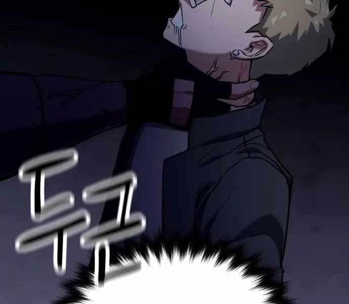 Sát Nhân Cuồng Loạn Chapter 1 - 370