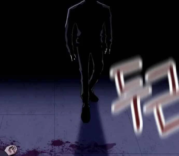 Sát Nhân Cuồng Loạn Chapter 1 - 373