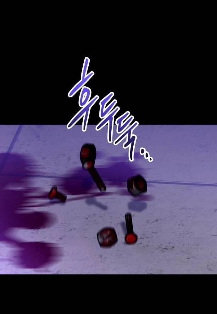 Sát Nhân Cuồng Loạn Chapter 2 - 23