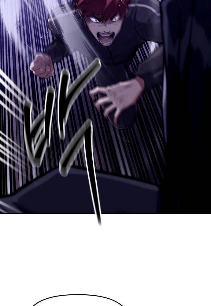 Sát Nhân Cuồng Loạn Chapter 2 - 41