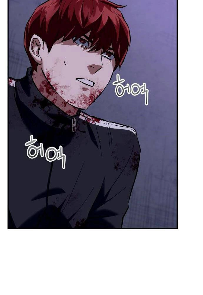 Sát Nhân Cuồng Loạn Chapter 2 - 120