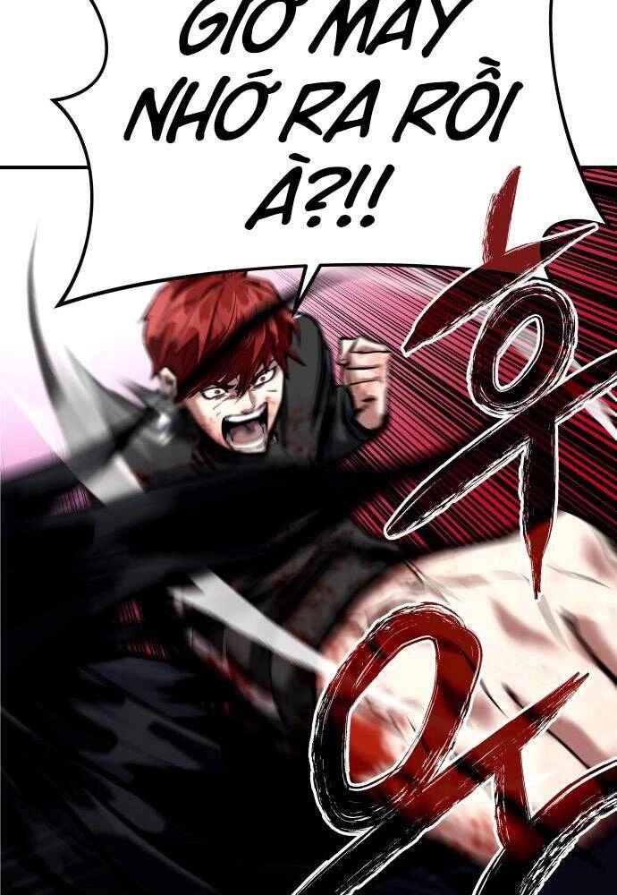 Sát Nhân Cuồng Loạn Chapter 2 - 135