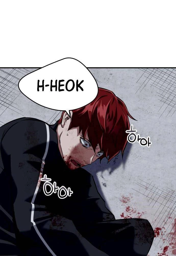 Sát Nhân Cuồng Loạn Chapter 2 - 187