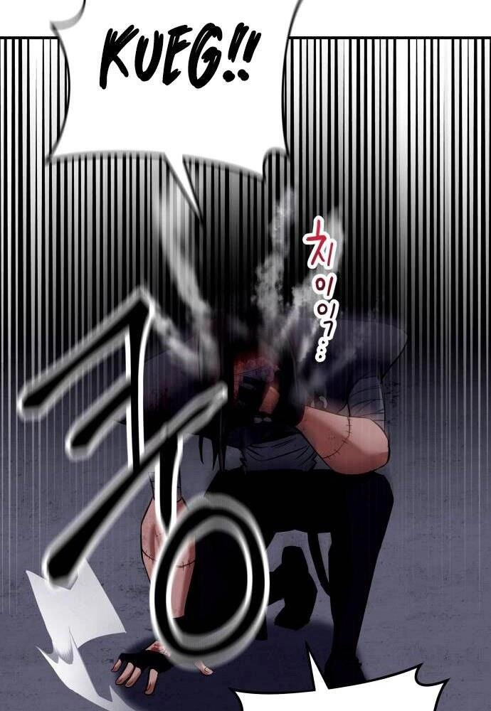 Sát Nhân Cuồng Loạn Chapter 2 - 215