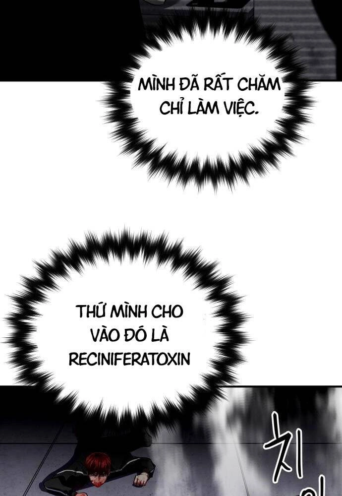 Sát Nhân Cuồng Loạn Chapter 2 - 228