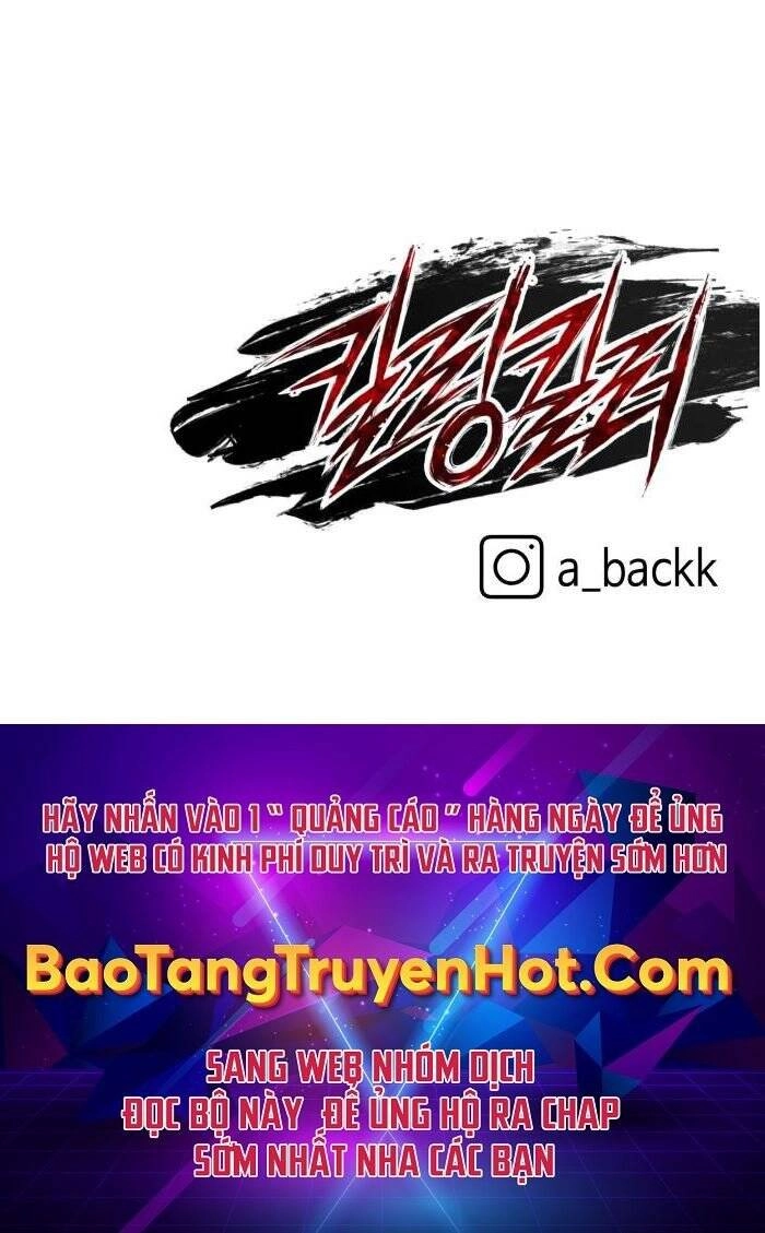 Sát Nhân Cuồng Loạn Chapter 2 - 280