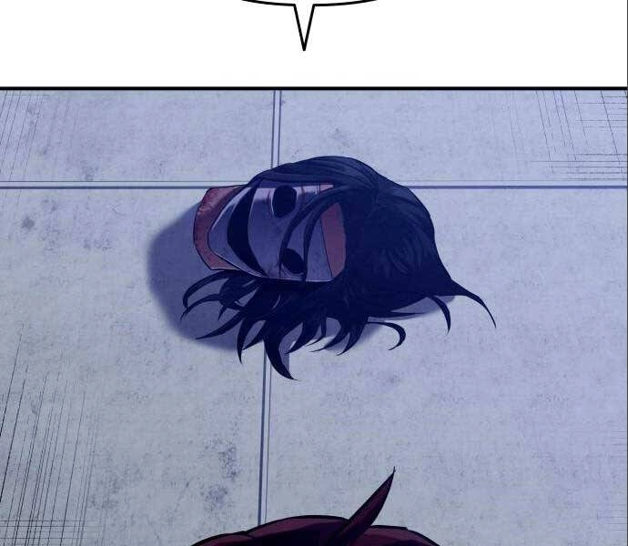 Sát Nhân Cuồng Loạn Chapter 3 - 7