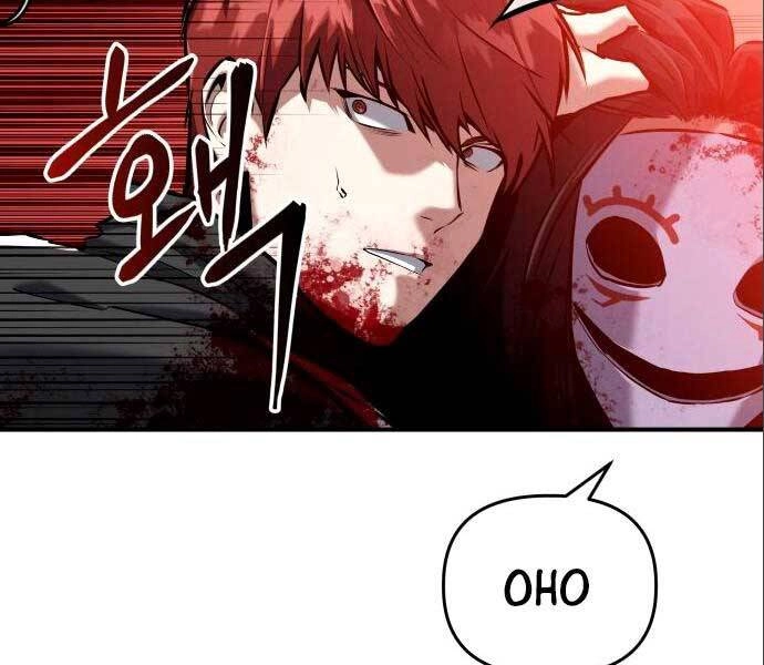 Sát Nhân Cuồng Loạn Chapter 3 - 69