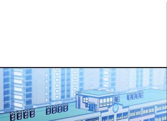 Sát Nhân Cuồng Loạn Chapter 3 - 82