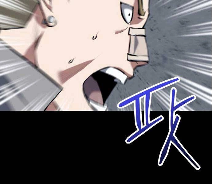 Sát Nhân Cuồng Loạn Chapter 3 - 99