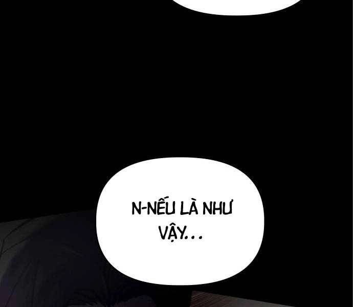 Sát Nhân Cuồng Loạn Chapter 3 - 109