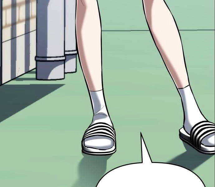 Sát Nhân Cuồng Loạn Chapter 3 - 142