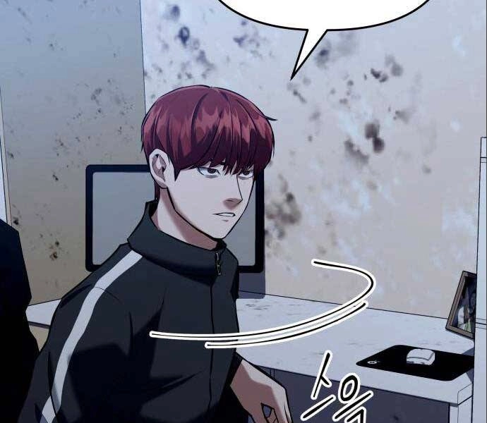 Sát Nhân Cuồng Loạn Chapter 3 - 193