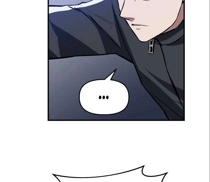 Sát Nhân Cuồng Loạn Chapter 3 - 215