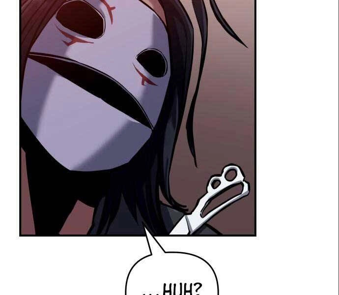 Sát Nhân Cuồng Loạn Chapter 3 - 217