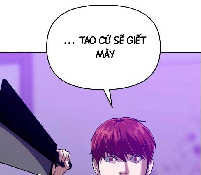 Sát Nhân Cuồng Loạn Chapter 3 - 223