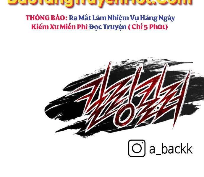 Sát Nhân Cuồng Loạn Chapter 3 - 285