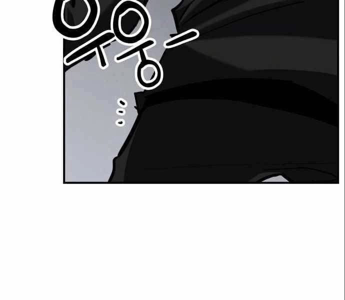 Sát Nhân Cuồng Loạn Chapter 4 - 28