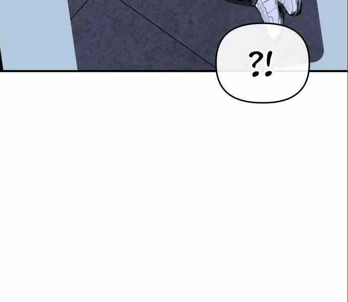 Sát Nhân Cuồng Loạn Chapter 4 - 38