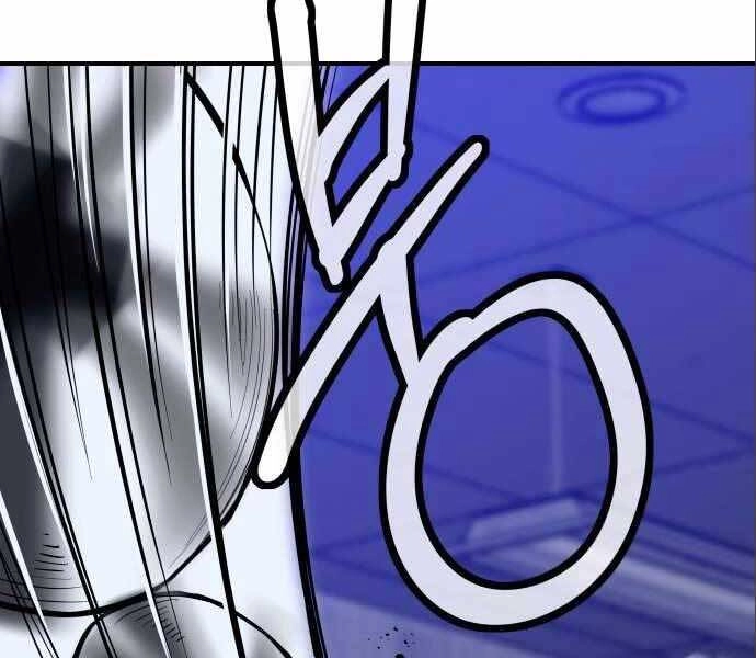 Sát Nhân Cuồng Loạn Chapter 4 - 76