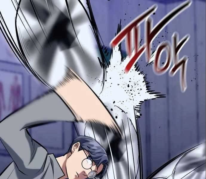 Sát Nhân Cuồng Loạn Chapter 4 - 77