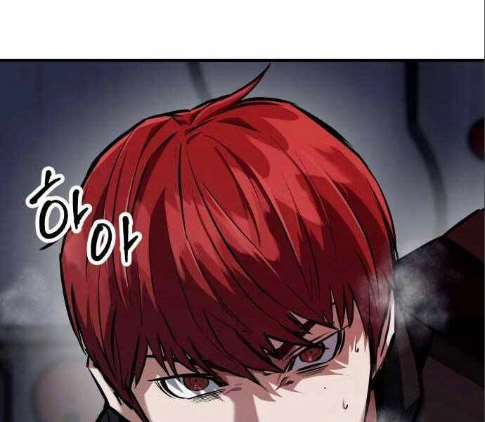 Sát Nhân Cuồng Loạn Chapter 4 - 85