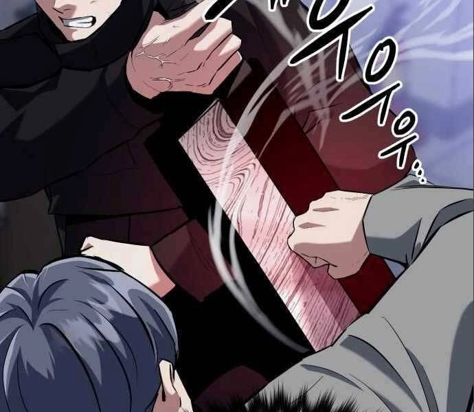 Sát Nhân Cuồng Loạn Chapter 4 - 147