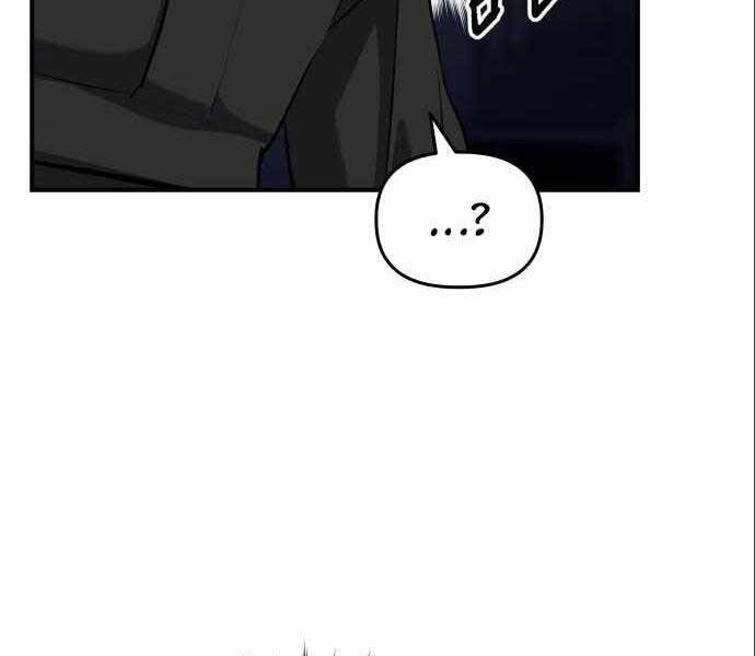 Sát Nhân Cuồng Loạn Chapter 4 - 178