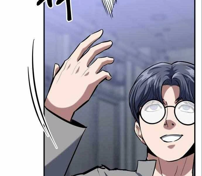 Sát Nhân Cuồng Loạn Chapter 4 - 188