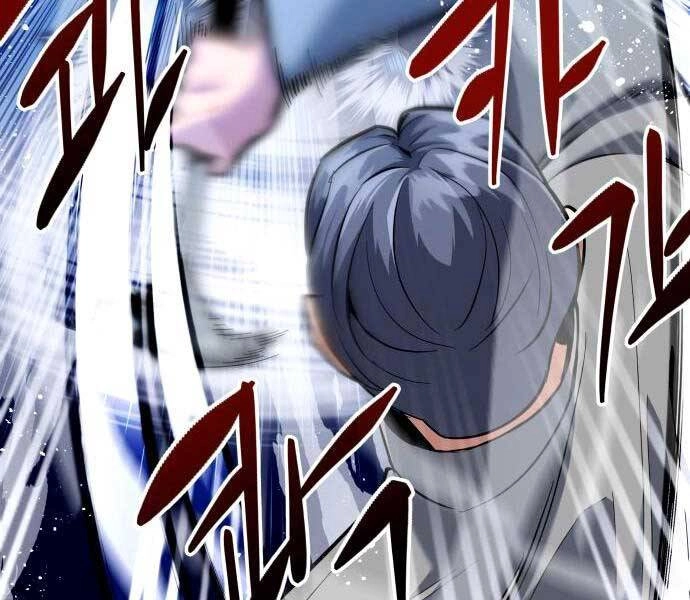 Sát Nhân Cuồng Loạn Chapter 5 - 47