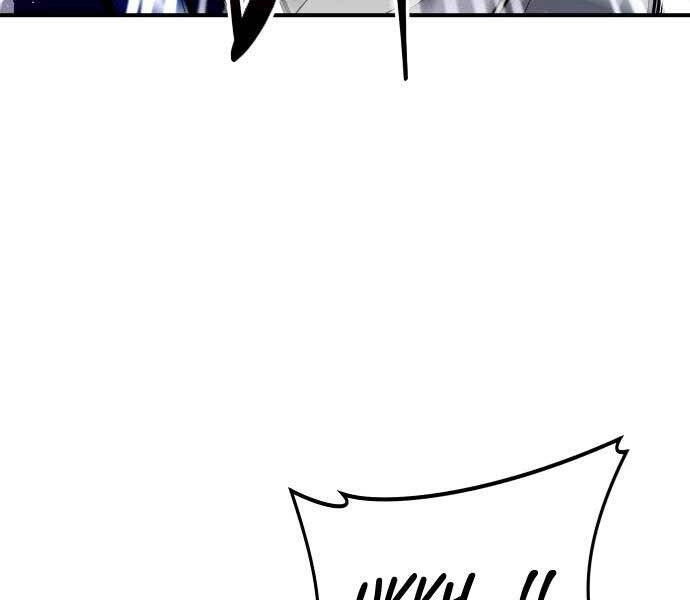 Sát Nhân Cuồng Loạn Chapter 5 - 48