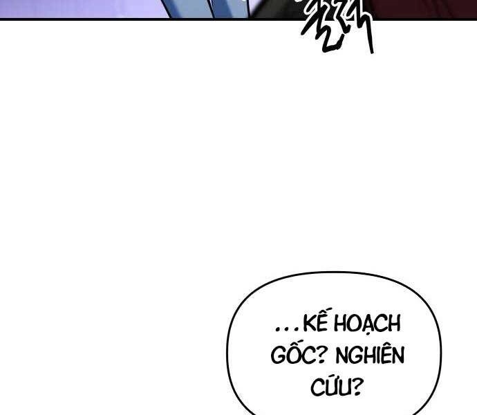 Sát Nhân Cuồng Loạn Chapter 5 - 74