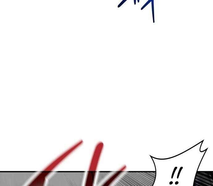 Sát Nhân Cuồng Loạn Chapter 5 - 83