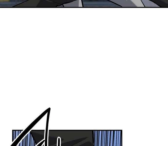 Sát Nhân Cuồng Loạn Chapter 5 - 88