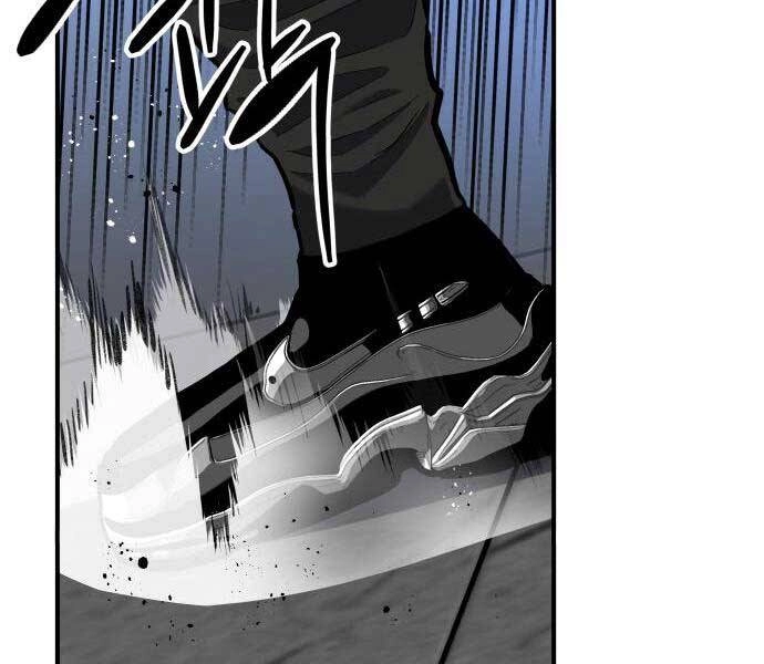 Sát Nhân Cuồng Loạn Chapter 5 - 89