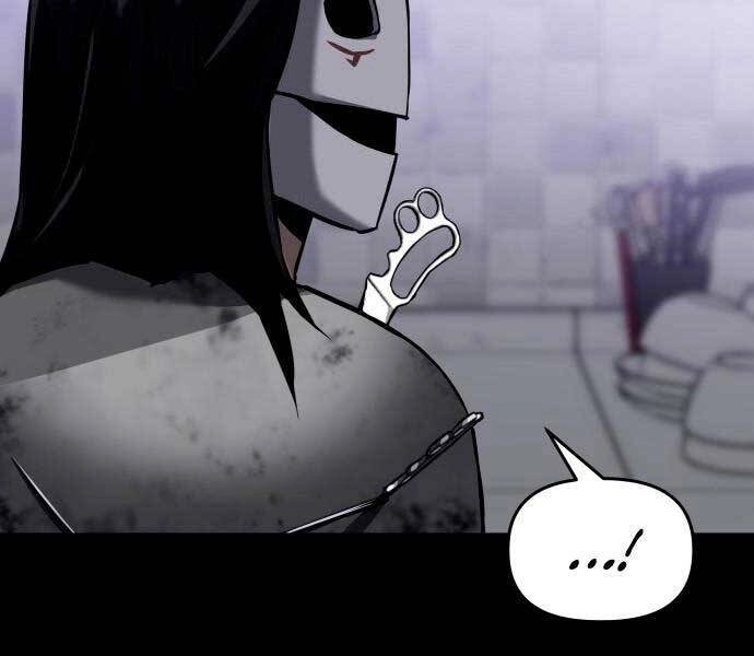 Sát Nhân Cuồng Loạn Chapter 5 - 123