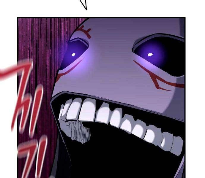 Sát Nhân Cuồng Loạn Chapter 5 - 151