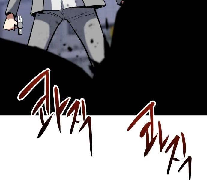 Sát Nhân Cuồng Loạn Chapter 5 - 158