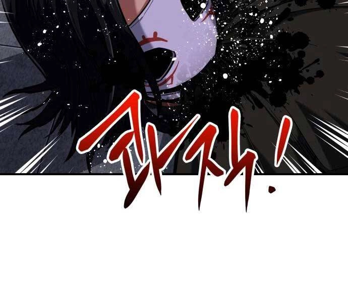 Sát Nhân Cuồng Loạn Chapter 5 - 160